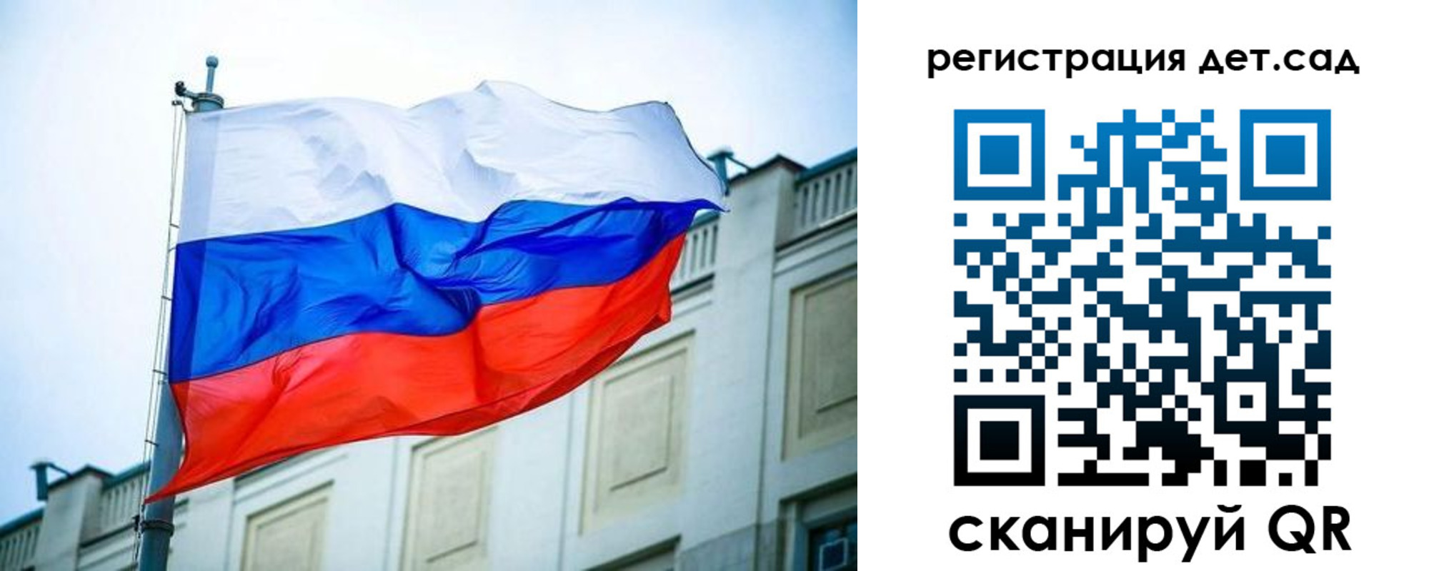 временная регистрация в Лысьве